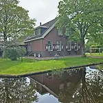 Christinahoeve Hooiberg #5 Boskoop