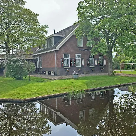 Christinahoeve Hooiberg #5 Boskoop