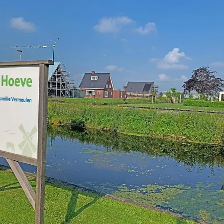 Christinahoeve Hooiberg #5 Boskoop